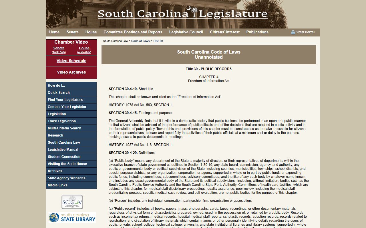 Cherokee County jail mugshots South Carolina FOIA statute screenshot